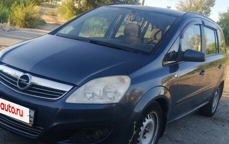 Opel Zafira B, 2008 год, 650 000 рублей, 29 фотография