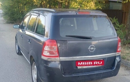 Opel Zafira B, 2008 год, 650 000 рублей, 26 фотография