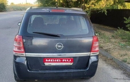 Opel Zafira B, 2008 год, 650 000 рублей, 27 фотография