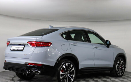 Geely Tugella FY11, 2024 год, 3 127 000 рублей, 6 фотография