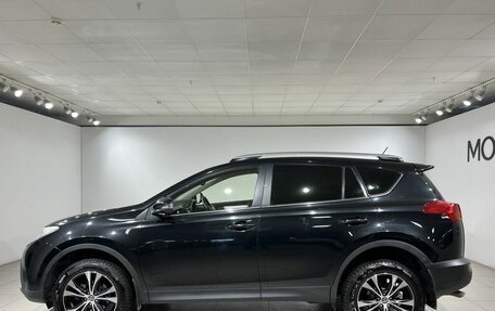 Toyota RAV4, 2014 год, 1 990 000 рублей, 8 фотография