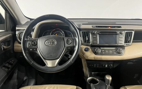 Toyota RAV4, 2014 год, 1 990 000 рублей, 9 фотография