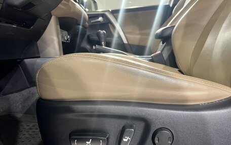 Toyota RAV4, 2014 год, 1 990 000 рублей, 15 фотография