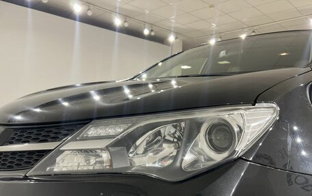 Toyota RAV4, 2014 год, 1 990 000 рублей, 20 фотография