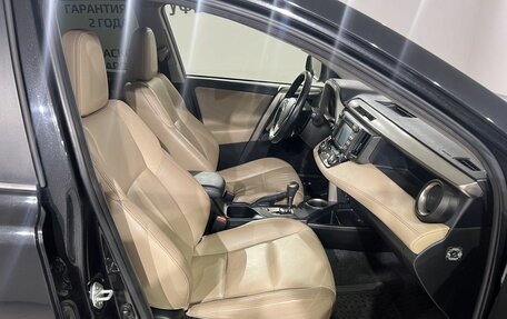 Toyota RAV4, 2014 год, 1 990 000 рублей, 17 фотография