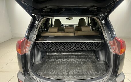 Toyota RAV4, 2014 год, 1 990 000 рублей, 19 фотография