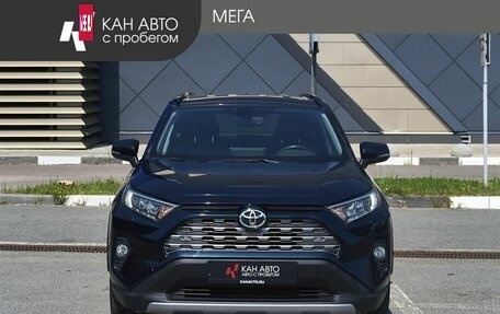 Toyota RAV4, 2019 год, 3 050 000 рублей, 3 фотография