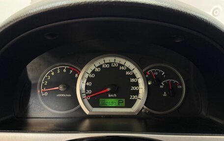 Chevrolet Lacetti, 2012 год, 540 000 рублей, 12 фотография