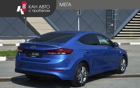 Hyundai Elantra VI рестайлинг, 2016 год, 1 282 450 рублей, 2 фотография