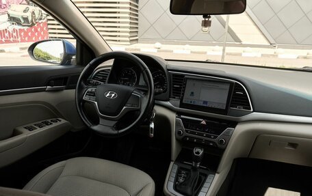 Hyundai Elantra VI рестайлинг, 2016 год, 1 282 450 рублей, 8 фотография