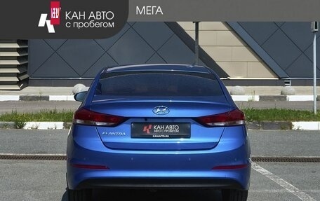 Hyundai Elantra VI рестайлинг, 2016 год, 1 282 450 рублей, 4 фотография