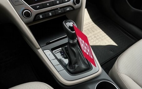 Hyundai Elantra VI рестайлинг, 2016 год, 1 282 450 рублей, 11 фотография