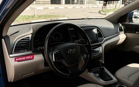 Hyundai Elantra VI рестайлинг, 2016 год, 1 282 450 рублей, 5 фотография