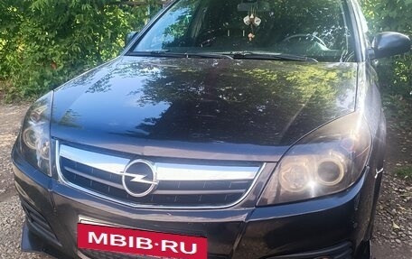Opel Vectra C рестайлинг, 2008 год, 399 999 рублей, 9 фотография