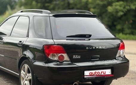 Subaru Impreza III, 2004 год, 580 000 рублей, 3 фотография