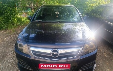 Opel Vectra C рестайлинг, 2008 год, 399 999 рублей, 11 фотография