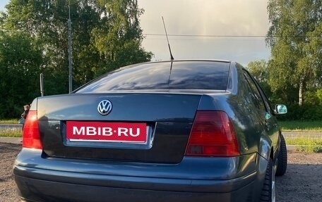 Volkswagen Bora, 2001 год, 350 000 рублей, 5 фотография