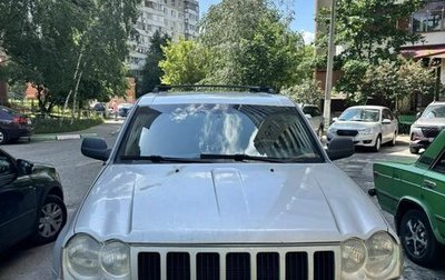 Jeep Grand Cherokee, 2006 год, 995 000 рублей, 1 фотография