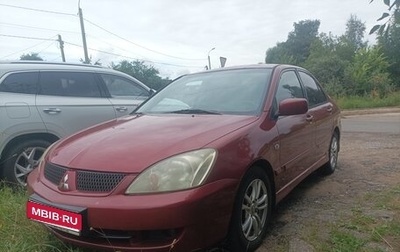 Mitsubishi Lancer IX, 2006 год, 300 000 рублей, 1 фотография