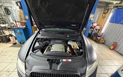 Audi A6 allroad, 2006 год, 600 000 рублей, 1 фотография
