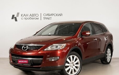Mazda CX-9 I рестайлинг, 2008 год, 1 087 600 рублей, 1 фотография