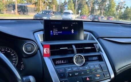 Lexus NX I, 2017 год, 1 850 000 рублей, 20 фотография