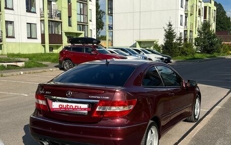 Mercedes-Benz CLC-Класс, 2009 год, 960 000 рублей, 6 фотография