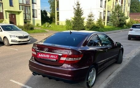 Mercedes-Benz CLC-Класс, 2009 год, 960 000 рублей, 27 фотография