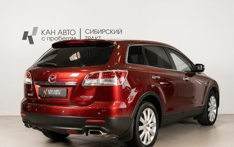 Mazda CX-9 I рестайлинг, 2008 год, 1 087 600 рублей, 3 фотография