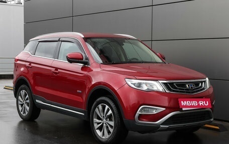 Geely Atlas I, 2019 год, 1 439 000 рублей, 3 фотография