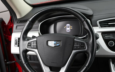Geely Atlas I, 2019 год, 1 439 000 рублей, 16 фотография