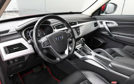 Geely Atlas I, 2019 год, 1 439 000 рублей, 15 фотография