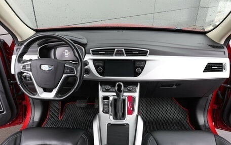 Geely Atlas I, 2019 год, 1 439 000 рублей, 13 фотография