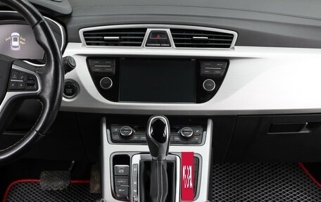 Geely Atlas I, 2019 год, 1 439 000 рублей, 14 фотография