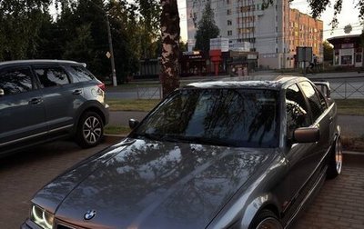 BMW 3 серия, 1997 год, 500 000 рублей, 1 фотография