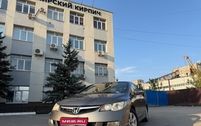 Honda Civic VIII, 2008 год, 500 000 рублей, 1 фотография