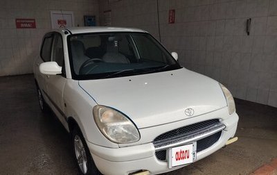 Toyota Duet, 2000 год, 220 000 рублей, 1 фотография