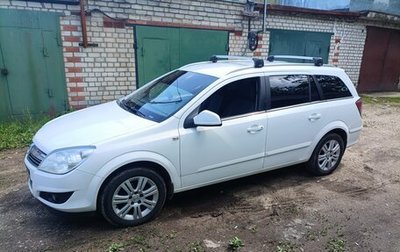 Opel Astra H, 2011 год, 510 000 рублей, 1 фотография