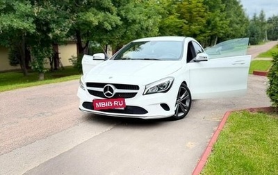 Mercedes-Benz CLA, 2018 год, 2 350 000 рублей, 1 фотография