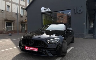 Mercedes-Benz E-Класс, 2022 год, 5 600 000 рублей, 1 фотография