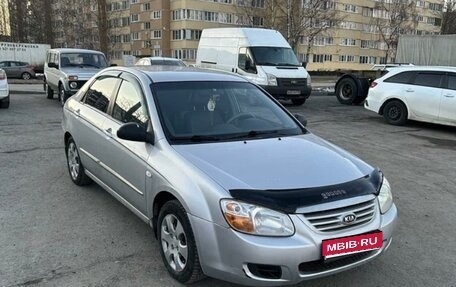 KIA Cerato I, 2006 год, 430 000 рублей, 1 фотография