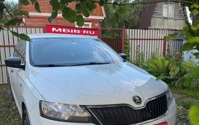 Skoda Rapid I, 2016 год, 1 100 000 рублей, 1 фотография