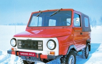 ЛуАЗ 969, 1991 год, 120 000 рублей, 1 фотография