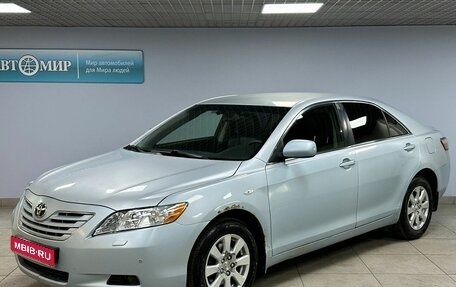 Toyota Camry, 2008 год, 1 020 000 рублей, 1 фотография