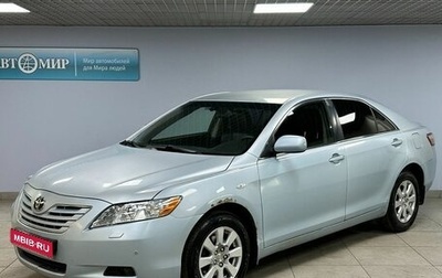Toyota Camry, 2008 год, 1 020 000 рублей, 1 фотография