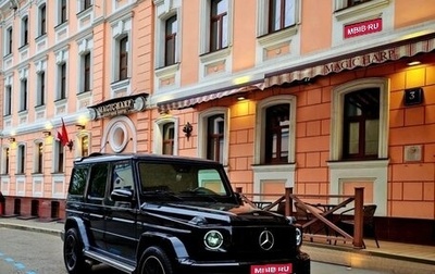 Mercedes-Benz G-Класс W463 рестайлинг _ii, 2002 год, 3 600 000 рублей, 1 фотография