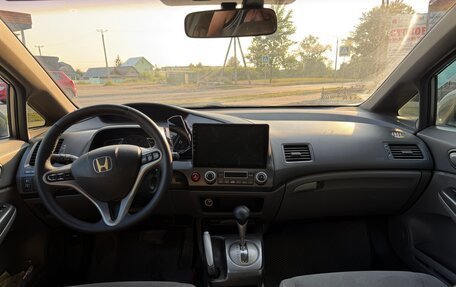 Honda Civic VIII, 2008 год, 500 000 рублей, 9 фотография