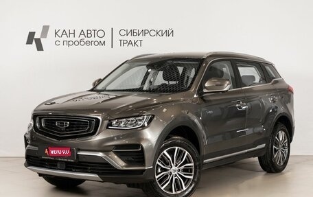 Geely Atlas, 2023 год, 2 199 600 рублей, 1 фотография