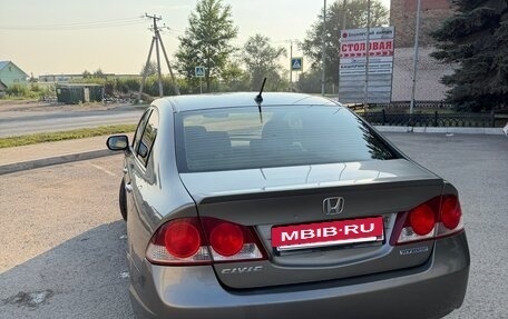Honda Civic VIII, 2008 год, 500 000 рублей, 7 фотография