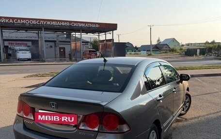 Honda Civic VIII, 2008 год, 500 000 рублей, 5 фотография